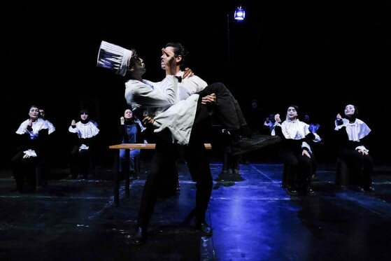 نمایش قاب آخر