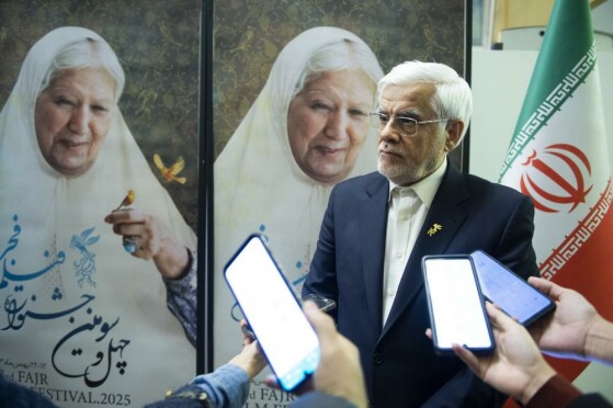 پنجمین روز چهل‌وسومین دوره جشنواره بین المللی فیلم فجر