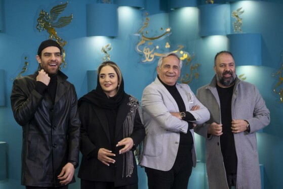 پنجمین روز چهل‌وسومین دوره جشنواره بین المللی فیلم فجر