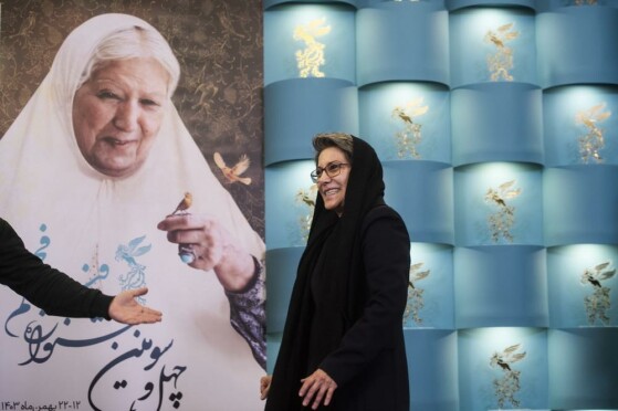 پنجمین روز چهل‌وسومین دوره جشنواره بین المللی فیلم فجر