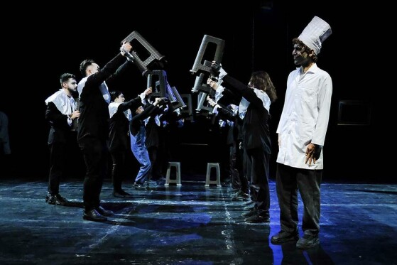 نمایش قاب آخر