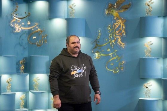 پنجمین روز چهل‌وسومین دوره جشنواره بین المللی فیلم فجر