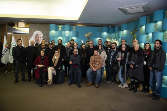 پنجمین روز چهل‌وسومین دوره جشنواره بین المللی فیلم فجر