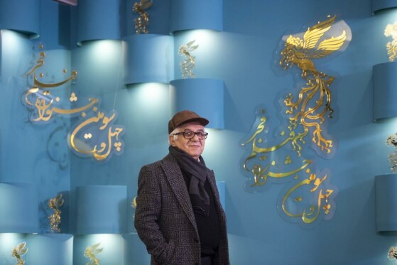 پنجمین روز چهل‌وسومین دوره جشنواره بین المللی فیلم فجر