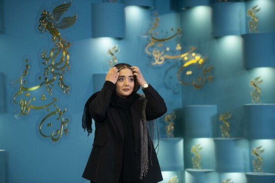 پنجمین روز چهل‌وسومین دوره جشنواره بین المللی فیلم فجر