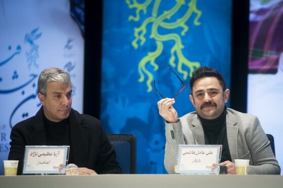 پنجمین روز چهل‌وسومین دوره جشنواره بین المللی فیلم فجر