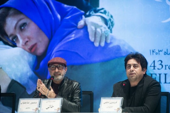 پنجمین روز چهل‌وسومین دوره جشنواره بین المللی فیلم فجر