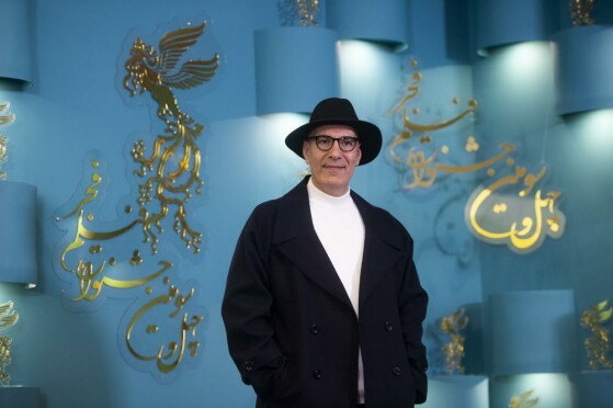 هفتمین روز چهل‌وسومین دوره جشنواره بین المللی فیلم فجر