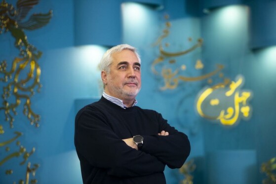 هفتمین روز چهل‌وسومین دوره جشنواره بین المللی فیلم فجر