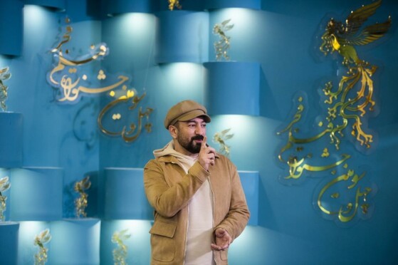 هفتمین روز چهل‌وسومین دوره جشنواره بین المللی فیلم فجر