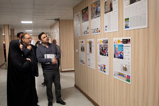 بازدید دکتر زهرا بهروز آذر از روزنامه ایران