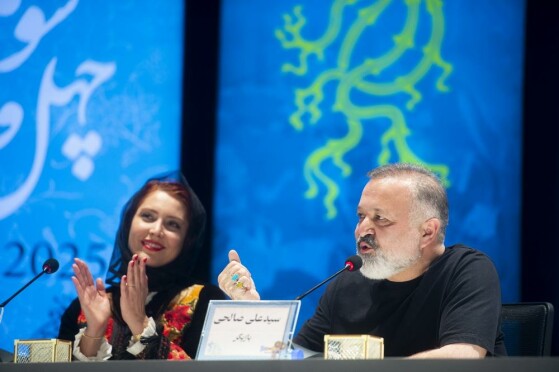 ششمین روز چهل‌وسومین دوره جشنواره بین المللی فیلم فجر