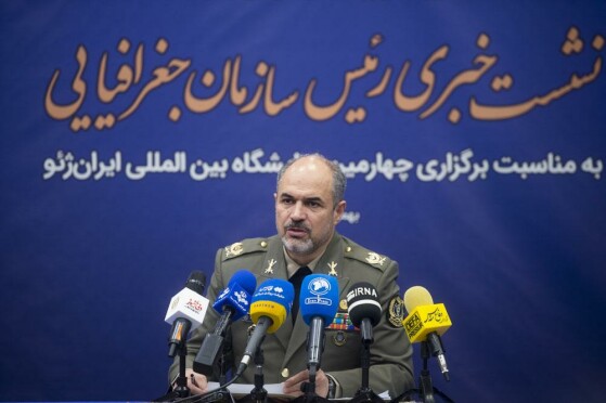 نشست خبری رئیس سازمان جغرافیایی