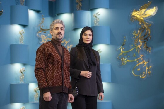 هشتمین روز چهل‌وسومین دوره جشنواره بین المللی فیلم فجر