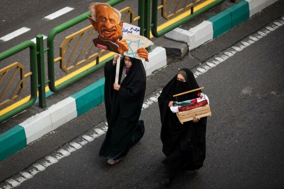 راهپیمایی ۲۲ بهمن ۱۴۰۳ در تهران