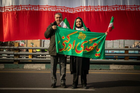 راهپیمایی ۲۲ بهمن ۱۴۰۳ در تهران