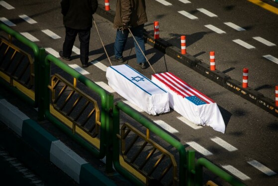 راهپیمایی ۲۲ بهمن ۱۴۰۳ در تهران