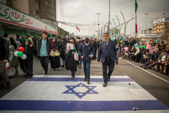 راهپیمایی ۲۲ بهمن ۱۴۰۳ در تهران