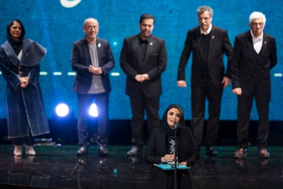 اختتامیه چهل و سومین جشنواره فیلم فجر