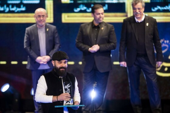 اختتامیه چهل و سومین جشنواره فیلم فجر