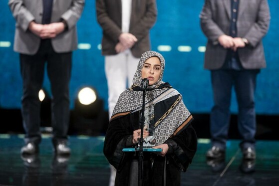 اختتامیه چهل و سومین جشنواره فیلم فجر