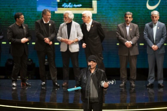 اختتامیه چهل و سومین جشنواره فیلم فجر