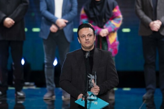 اختتامیه چهل و سومین جشنواره فیلم فجر