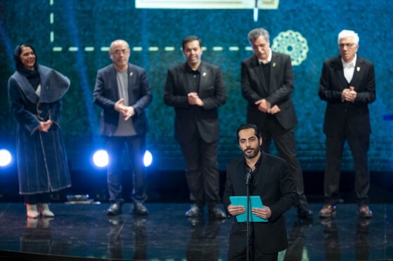 اختتامیه چهل و سومین جشنواره فیلم فجر