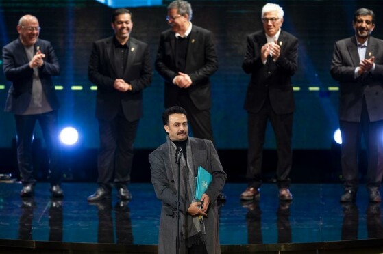 اختتامیه چهل و سومین جشنواره فیلم فجر