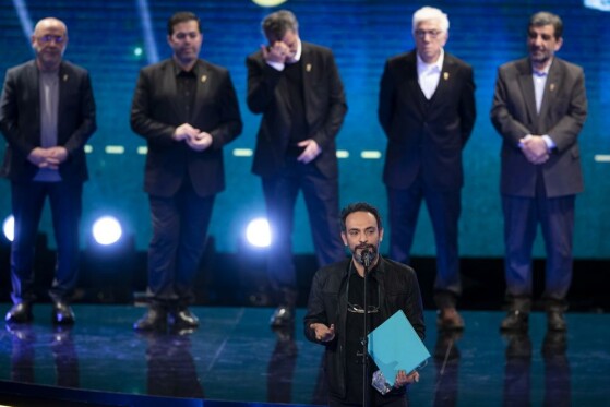 اختتامیه چهل و سومین جشنواره فیلم فجر