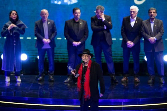 اختتامیه چهل و سومین جشنواره فیلم فجر