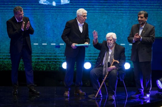 اختتامیه چهل و سومین جشنواره فیلم فجر