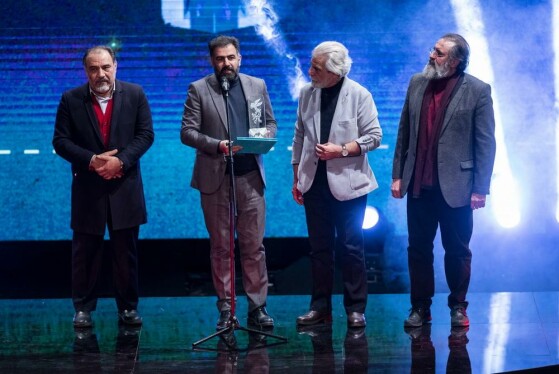 اختتامیه چهل و سومین جشنواره فیلم فجر