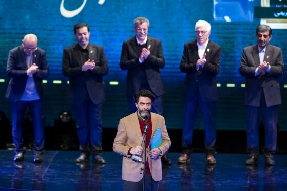 اختتامیه چهل و سومین جشنواره فیلم فجر