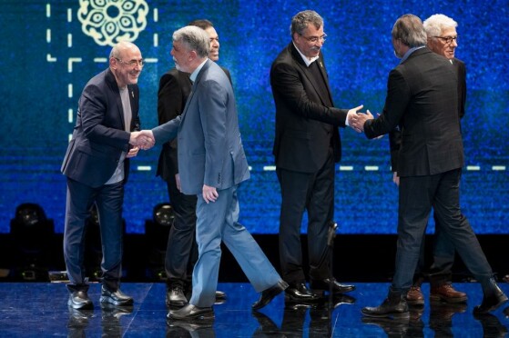 اختتامیه چهل و سومین جشنواره فیلم فجر