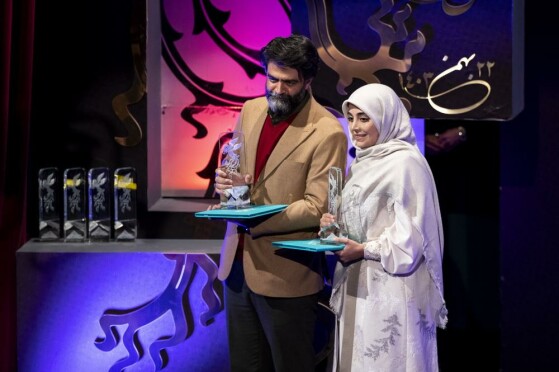 اختتامیه چهل و سومین جشنواره فیلم فجر