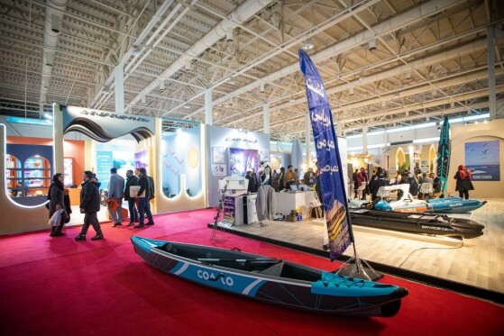 هجدهمین نمایشگاه بین‌المللی گردشگری و صنایع وابسته