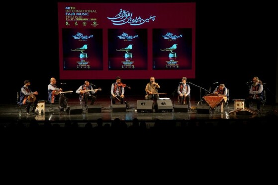 دومین شب چهلمین جشنواره بین‌المللی موسیقی فجر