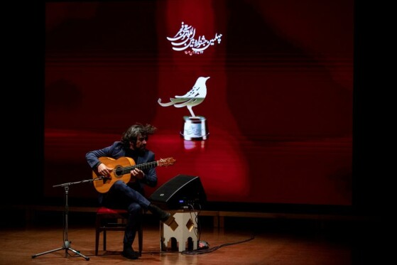 دومین شب چهلمین جشنواره بین‌المللی موسیقی فجر