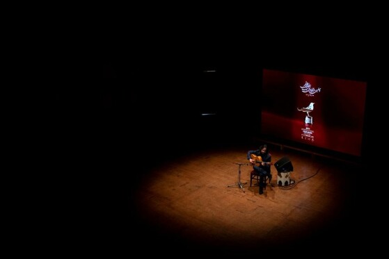 دومین شب چهلمین جشنواره بین‌المللی موسیقی فجر