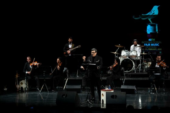 سومین شب چهلمین جشنواره بین‌المللی موسیقی فجر