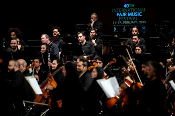 چهارمین شب چهلمین جشنواره بین‌المللی موسیقی فجر