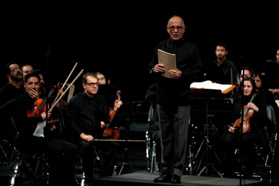 چهارمین شب چهلمین جشنواره بین‌المللی موسیقی فجر