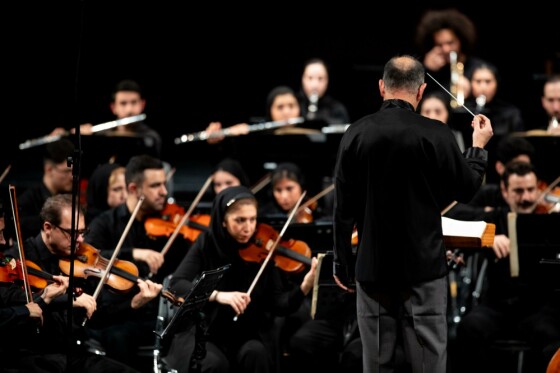 چهارمین شب چهلمین جشنواره بین‌المللی موسیقی فجر