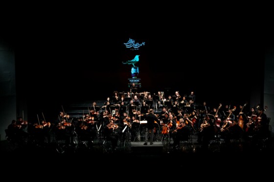 چهارمین شب چهلمین جشنواره بین‌المللی موسیقی فجر