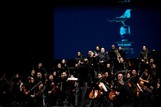 چهارمین شب چهلمین جشنواره بین‌المللی موسیقی فجر