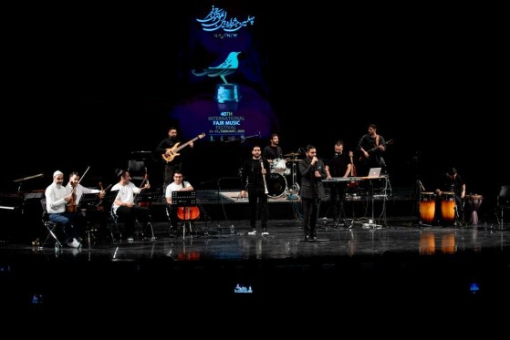 پنجمین شب جشنواره موسیقی فجر