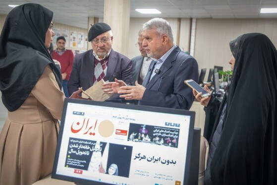 بازدید وزیر میراث فرهنگی و گردشگری از موسسه فرهنگی مطبوعاتی ایران
