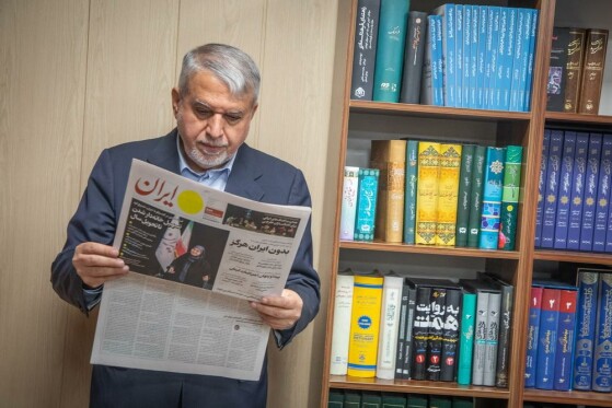 بازدید وزیر میراث فرهنگی و گردشگری از موسسه فرهنگی مطبوعاتی ایران