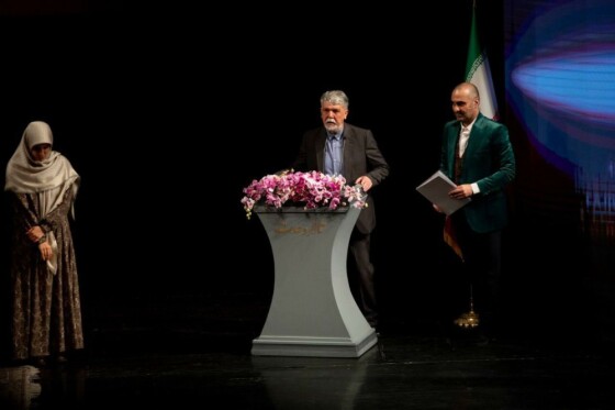 اختتامیه چهلمین جشنواره بین المللی موسیقی فجر